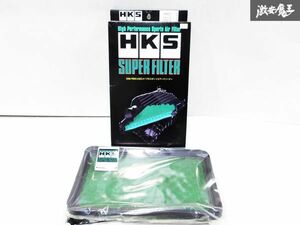  unused HKS SUPER FILTER super filter sport air cleaner 1506-ST005 ST200 Carina ED AT210 MR-2 genuine products number 17801 74060 shelves L1B
