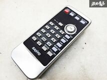 保証付 SANYO サンヨー NVP-RDTV30 地デジチューナー用リモコン チャンネル 音量 変更 棚 J1B_画像7