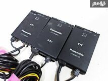 保証付 Panasonic パナソニック ETC 車載機 アンテナ分離型 ET907KD ET906KD ET925KD 3個セット 棚 C2F_画像2