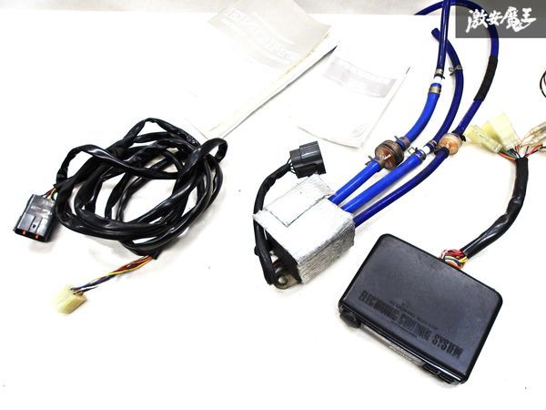 2023年最新】Yahoo!オークション -hks evc 5の中古品・新品・未使用品一覧