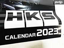 コレクター必見！新品未使用！非売品！HKS 2023年 カレンダー 50周年 アニバーサリー CALENDAR 飾り コレクターアイテム グッズ！ 棚K1D_画像3