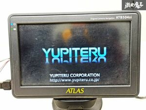 シガーに挿すだけ！保証付 YUPITERU ユピテル ATLAS 5インチポータブルナビ ワンセグ オーディオ ミュージックプレイヤー 写真 棚 J1E