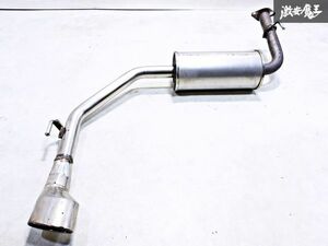 AUTECH "Отэк" Nissan оригинальный OP опция HC26 C26 Serena rider MR20DD muffler задний деталь JARI 10100120S полки 2B1