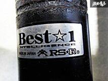RS-R RSR Best☆i QNC20 QNC21 bB フルタップ 全長式 車高調 減衰調整 サスペンション 1台分 BIT510MNA KGC10 QNC10 パッソ 棚Q2D_画像3
