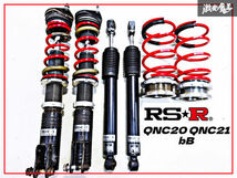 RS-R RSR Best☆i QNC20 QNC21 bB フルタップ 全長式 車高調 減衰調整 サスペンション 1台分 BIT510MNA KGC10 QNC10 パッソ 棚Q2D_画像1