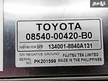 保証付！トヨタ 純正 ANH20W アルファードにて使用 11インチ フリップダウンモニター リアモニター 08540-00420-B0 流用に 棚 C1D_画像9