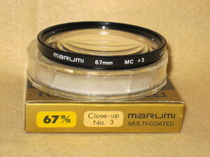 : free shipping : maru mi67 millimeter close-up lens NO3