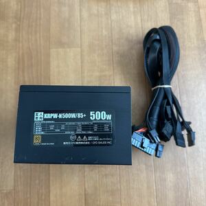 . person intention KRPW-N500W/85+ 500W power supply unit power supply BOX 80PLUS present condition goods 