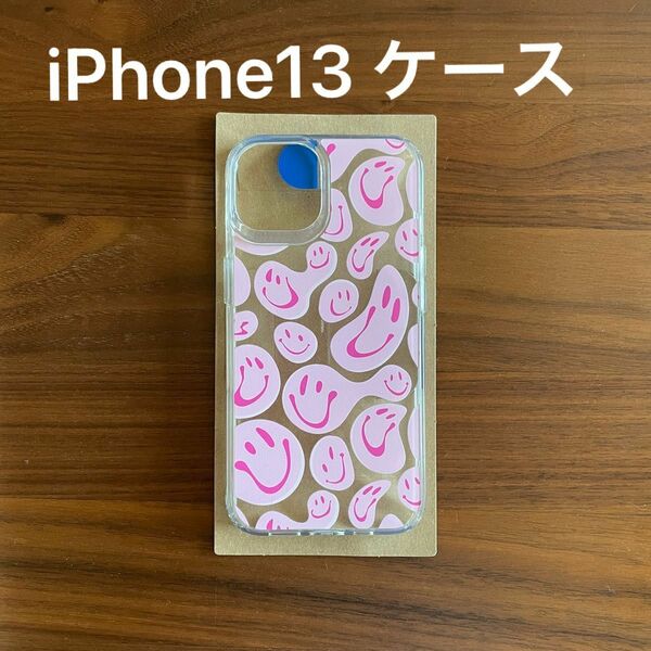 iPhone 13 ケース　携帯ケース　スマイル　ピンク　ハード スマホケース