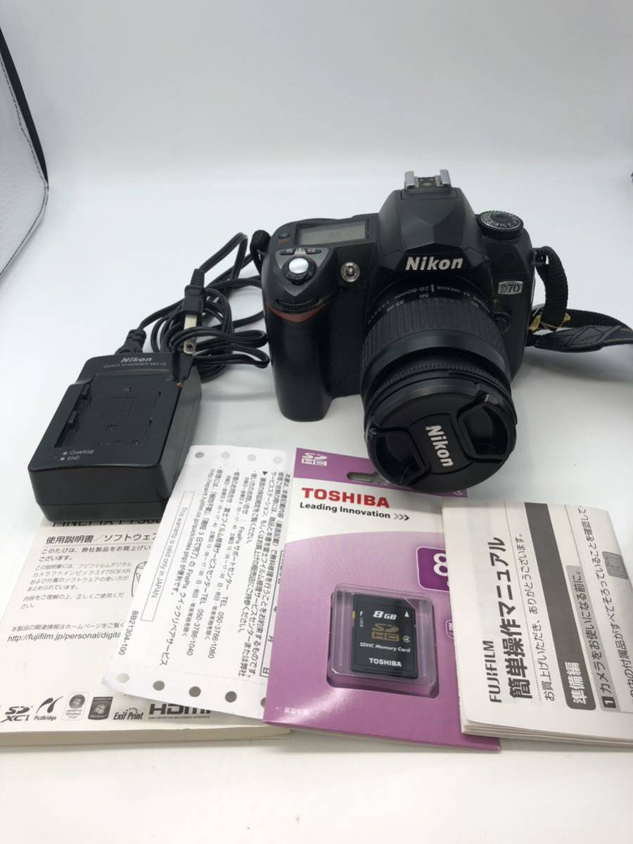 2023年最新】ヤフオク! -nikon d70 レンズの中古品・新品・未使用品一覧