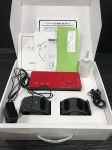 森　ホーマーイオン研究所 パル ストレーナー TRAINER PULSE 箱説明書付き　PT-2 美容　健康器具