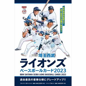 BBM/埼玉西武ライオンズベースボールカード2023 　未開封BOX　（定価9900円）　 源田壮亮、外崎修汰 他 231031-003