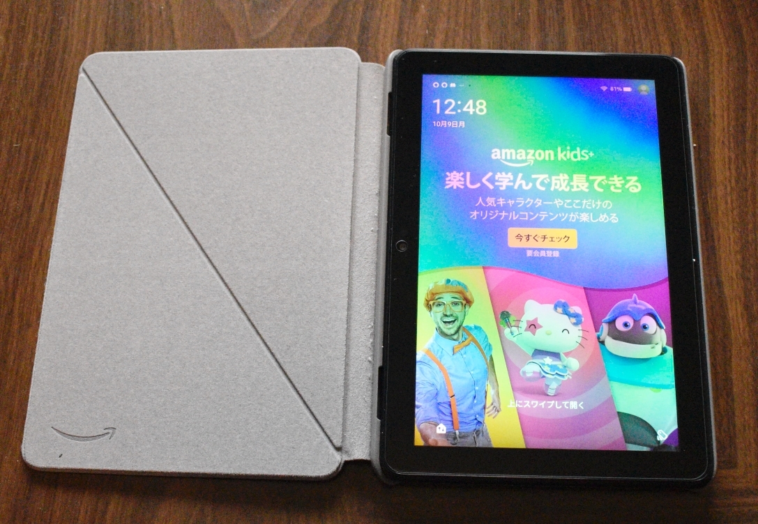 Amazon fire HD 8 ブラック 最新 第12世代 純正カバー付 美品-