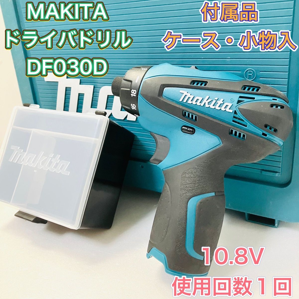 マキタ//充電式ウォールディテクタ//電動工具/測定器/計測