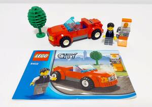 ★LEGO【正規品】『レゴ 8402 スポーツカー』シティー ミニフィグ ミニフィギュア 絶版 非売品 限定 レア CITY モジュールビル★