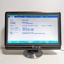 FUJITSU 富士通 FH550/3AM 液晶一体型パソコン メモリ 4GB Core i5 20型 デスクトップ デスクトップパソコン ジャンク品_画像1