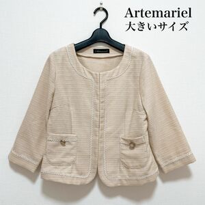 Artemariel ノーカラージャケット ツイード ベージュ 大きいサイズ 春秋 お仕事 セレモニー