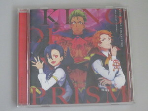 KING OF PRISM RUSH SONG COLLECTION -RED NIGHT VAMPIRE-