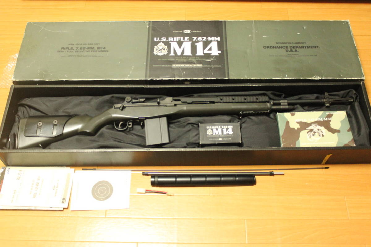 2023年最新】Yahoo!オークション -東京マルイ m14の中古品・新品・未