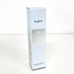 ビーグレン/b.glen QuSome ナノオフ クレンジング 30g メイク落とし ≪メール追跡便対応≫