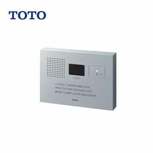 TOTO トイレ用擬音装置 音姫 YES412R オート・埋込タイプ AC100V