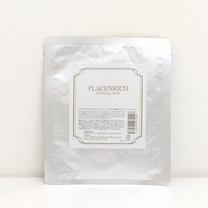 デアドール プラセンリッチ PLACENRICH セルエナジーマスク 保湿マスク 25ml ≪メール追跡便対応≫ Theodor テオドール