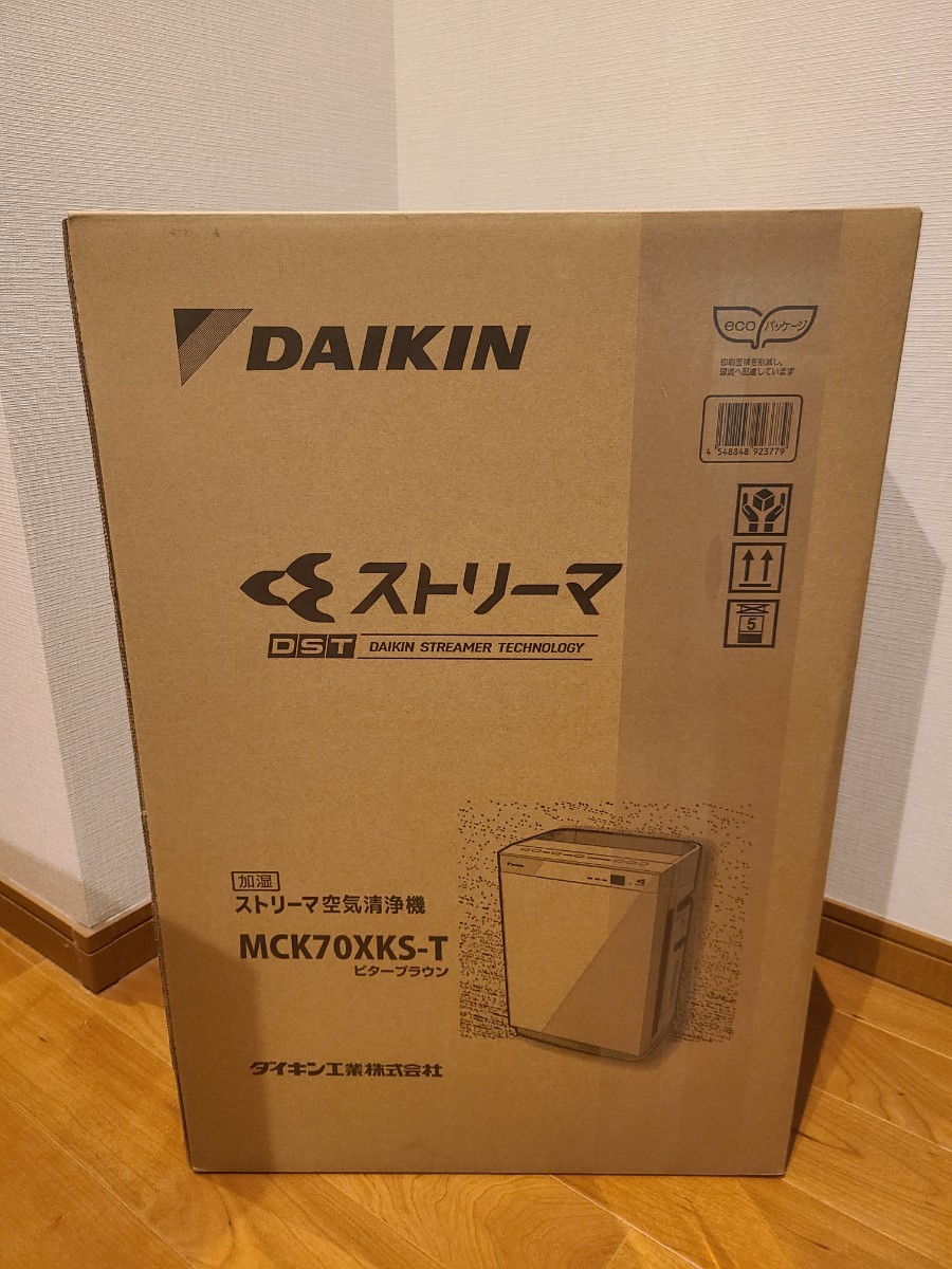 Yahoo!オークション -「ダイキン 加湿空気清浄機 mck70t」の落札相場