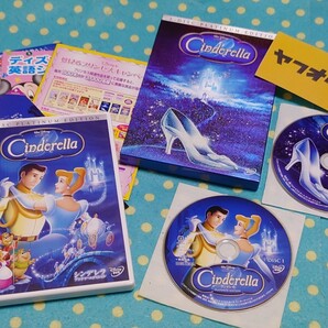 シンデレラ プラチナエディションDVD2枚組◎ディズニーアニメ映画◎DISNEYクラシックス◎プリンセス指南スタジオ収録◎ 送料無料