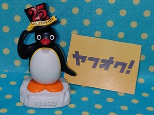  Pingu * raw .25 anniversary Anniversary year figure 2005*gto man & yellowtail .ga- man * low and high penguin * Switzerland. k Ray anime 