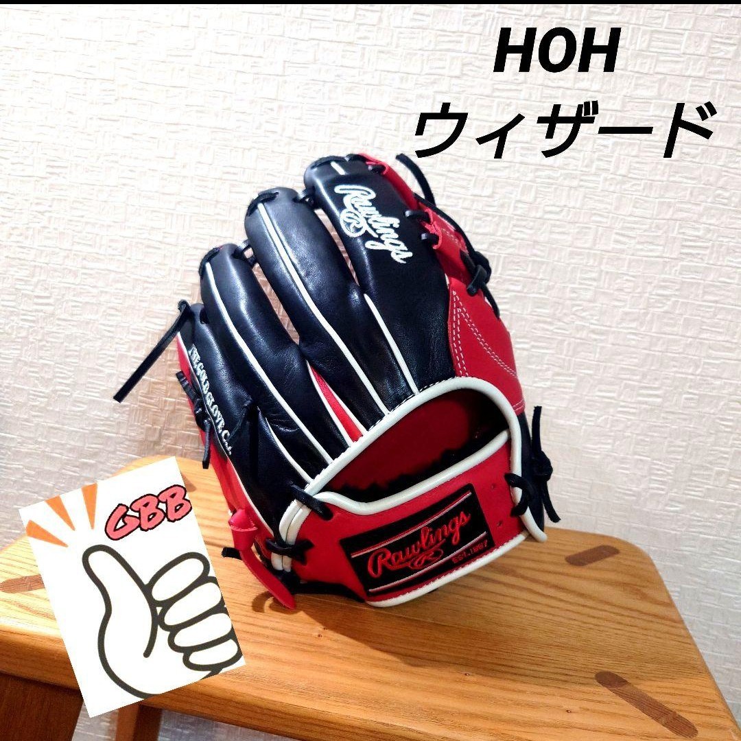 ローリングス 今岡誠モデル 阪神時代 ジャパンシリーズ Rawlings 一般