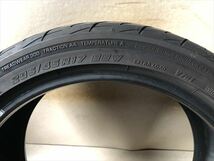 激安中古タイヤ　　205/45R17 88W ヨコハマ　ADVAN FLEVA 21/20年製　　4本_画像6