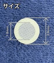 タイベストシールミニサイズ　1000枚　お得セット_画像4