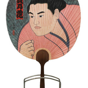 [Delivery Free]1990s Takanohana Sumo Wrestler Ground Champion Hand Fan 貴乃花　団扇　うちわ　[tag0000] 