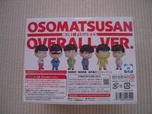 ☆おそ松さん　ミニフィギュア　ツナギver.　全６種セット　ＷＦ　ワンフェス　2016夏＆ＧＳＣオンラインショップ限定　未開封新品☆_画像3