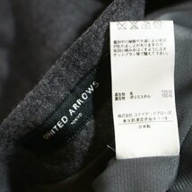 美品 厚手 ユナイテッドアローズ UNITED ARROWS ■ 秋 冬 あったか 圧縮ウール 毛100％ タイトスカート ウールスカート 36 7号 グレー 定番_画像3