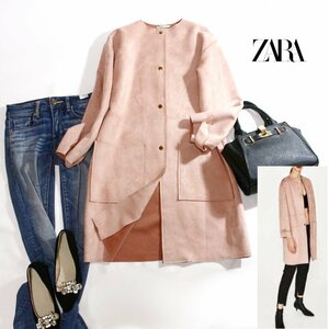 美品 ZARA ザラ ■ 秋 冬 スエードタッチ 合皮レザー ノーカラー ロングコート S ピンク 人気