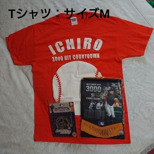 【未使用】ミズノ イチロー MLB3000本安打達成記念タペストリー/球場配布 カウントダウンTシャツ〈M〉ワッペン/公式記念パッチ/マーリンズ/