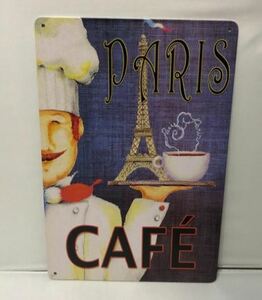 K182 新品●ブリキ看板 Coffee パリ Paris コーヒー エッフェル塔 カフェ cafe 喫茶店 インテリア! アンティーク ビンテージ レトロ