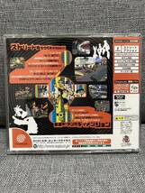 【中古】DC ジェットセットラジオ ドリームキャスト Dreamcast セガ SEGA _画像5