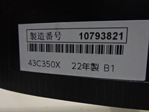 T649/美品★東芝 43型/LED/4K/HDMI/USB/Youtobe/テレビ/2022年製★43C350X （店頭手渡し可能）_画像4