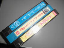 子供向けホームビデオ ３本 アンパンマン ドラえもん トーマス VHS_画像1