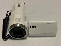 SONY HDR-CX680 ホワイト（2023製造）+チャージャー BC-TRV+バッテリーパック NP-FV50A　美品　バッテリー2個セット！_画像2