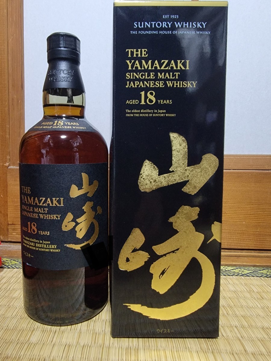 Yahoo!オークション -「山崎 18年」(アルコール) (飲料)の落札相場