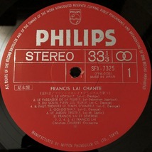 美品 プロモ 見本品 / フランシス・レイ「流れ者/フランシス・レイ・オリジナルを歌う」/ FRANCIS LAI / 2枚組 / 帯付き_画像8