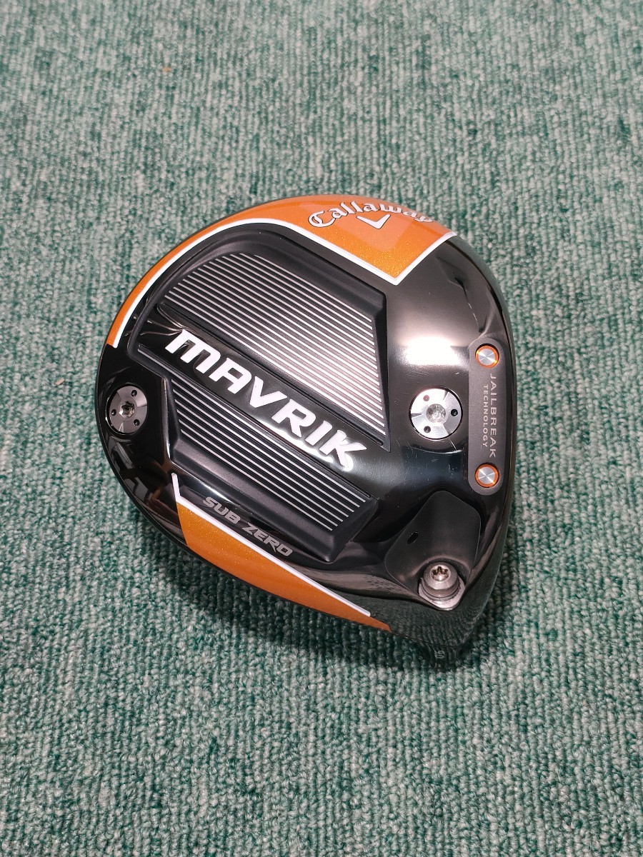 2023年最新】ヤフオク! -callaway mavrik ドライバーの中古品・新品