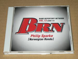 CD／BRN vol.13(2000-12) 決定版 吹奏楽コンクール自由曲選2001 ノルウェーのロンド Philip Sparke／極美盤、無帯、解説書付