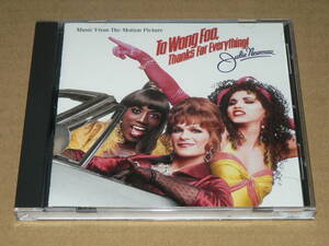 CD(米盤/サントラ)／「TO WONG FOO,THANKS FOR EVERYTHING,JULIE NEWMAR(3人のエンジェル)」’95年盤／極美盤、帯なし、解説書付き