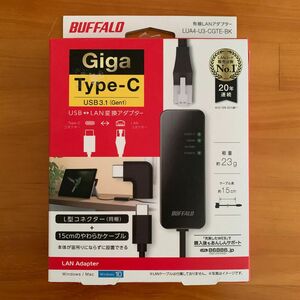 BUFFALO 有線LANアダプター LUA4-U3-CGTE-BK ブラック Type-C USB3.1 (Gen1) 対応
