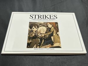 【菅:KMD1503】中古☆美品　激レア! 知られざる幻のパイロット版OVAの設定集STRIKESストライクウィッチーズ アニメ放送前の貴重な資料集!