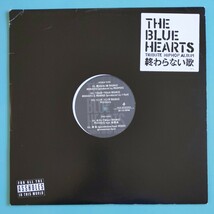 【試聴済12'】V.A.『THE BLUE HEARTS TRIBUTE HIPHOP ALBUM 終わらない歌』ブルーハーツ★NORIKIYO×PUNPEE、I-DeA、やけのはら×田我流_画像1